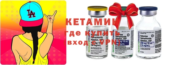 гидропоника Лабытнанги