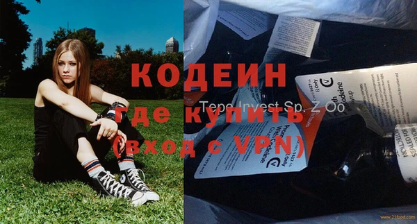 гидропоника Лабытнанги