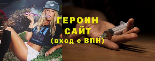дживик Лагань