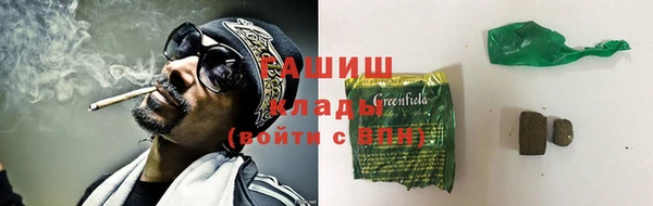 дживик Лагань