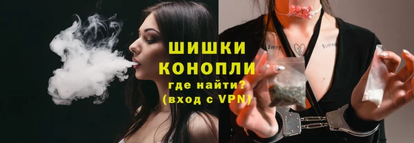 скорость mdpv Кукмор