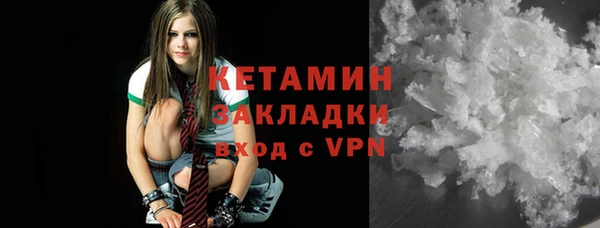 скорость mdpv Кукмор