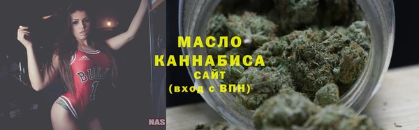 MDMA Premium VHQ Кулебаки
