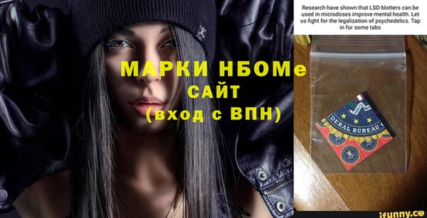 гидропоника Лабытнанги