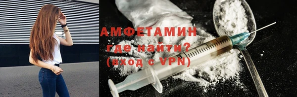 мдпв Ладушкин