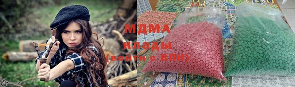 spice Куйбышев