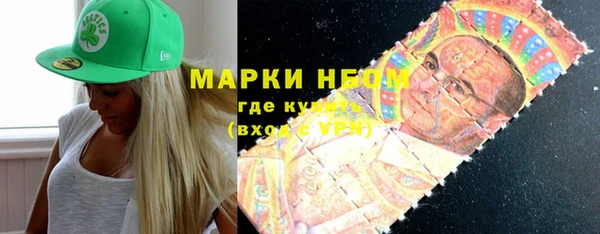 скорость mdpv Кукмор