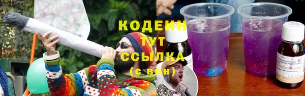 MDMA Premium VHQ Кулебаки