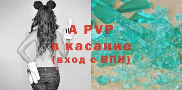 мдпв Ладушкин