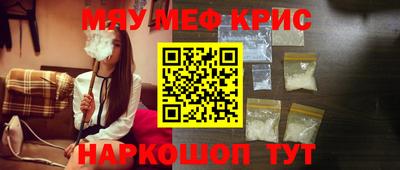 хмурый Бузулук