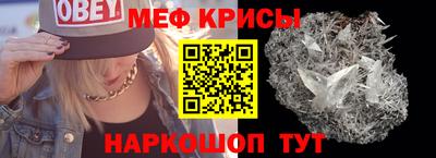 гашиш Будённовск