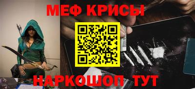 хмурый Бузулук