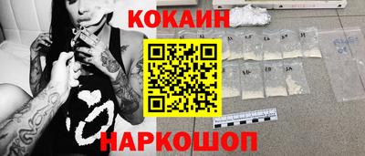 шишки Бугуруслан