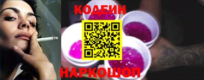 MDMA Берёзовский