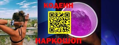 хмурый Бузулук