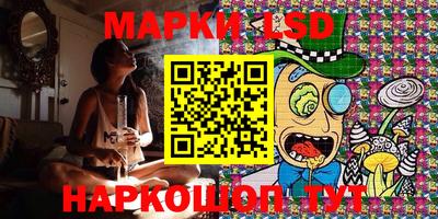 шишки Бугуруслан