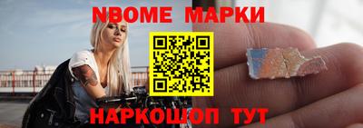 MDMA Берёзовский