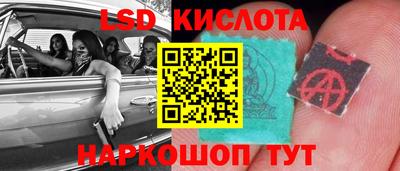 хмурый Бузулук