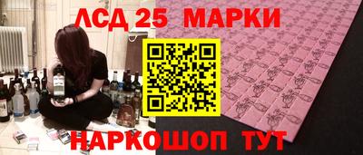 хмурый Бузулук