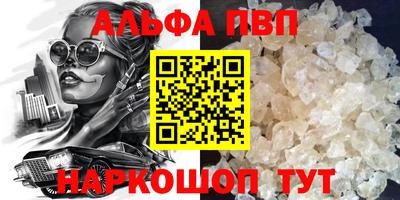 хмурый Бузулук
