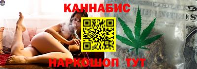 гашиш Будённовск