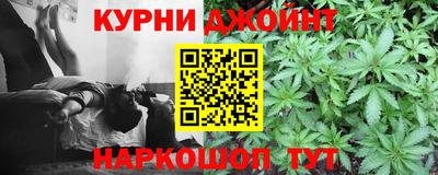 гашиш Будённовск