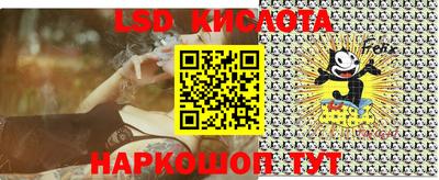 круглые Волжский