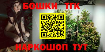 хмурый Бузулук