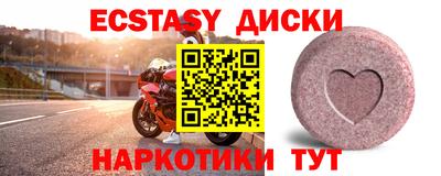 гашиш Будённовск