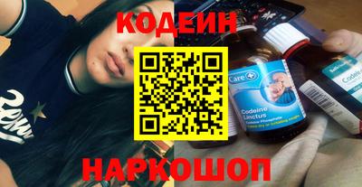 хмурый Бузулук