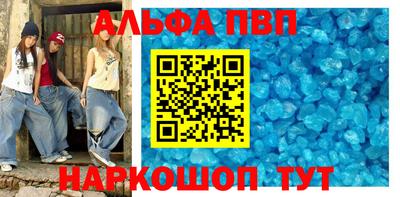 MDMA Берёзовский