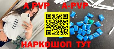 гашиш Будённовск