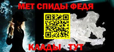 хмурый Бузулук
