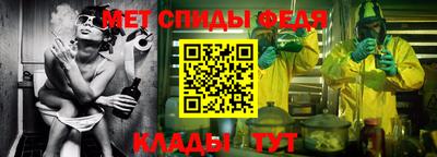 хмурый Бузулук