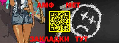 хмурый Бузулук