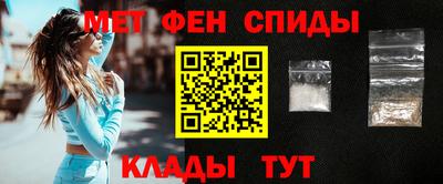 круглые Бийск