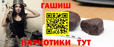 хмурый Бузулук