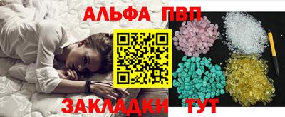 MDMA Берёзовский