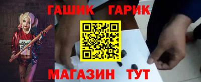 гашиш Будённовск