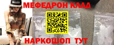 хмурый Бузулук