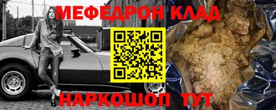 MDMA Берёзовский