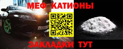 гашиш Будённовск