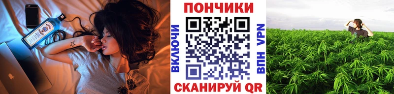 Канабис AK-47  mega вход  Домодедово 