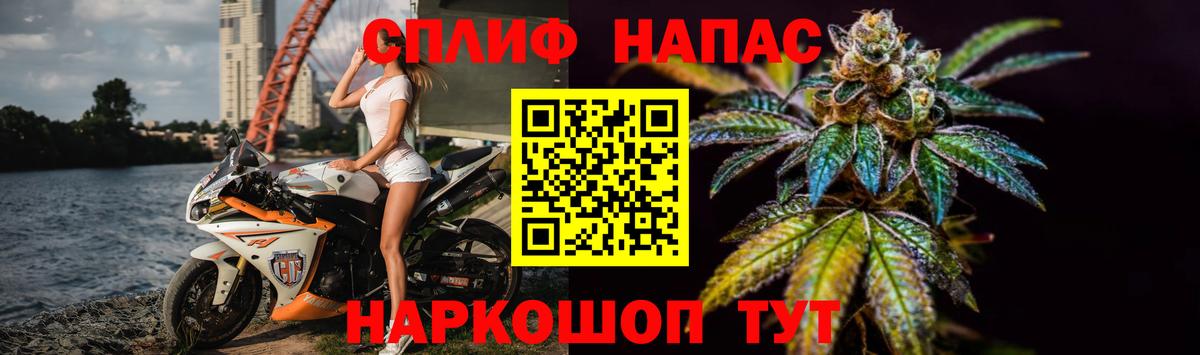 Конопля SATIVA & INDICA Домодедово